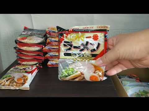 【7185】ヒロセ通商の株主優待品が凄い量