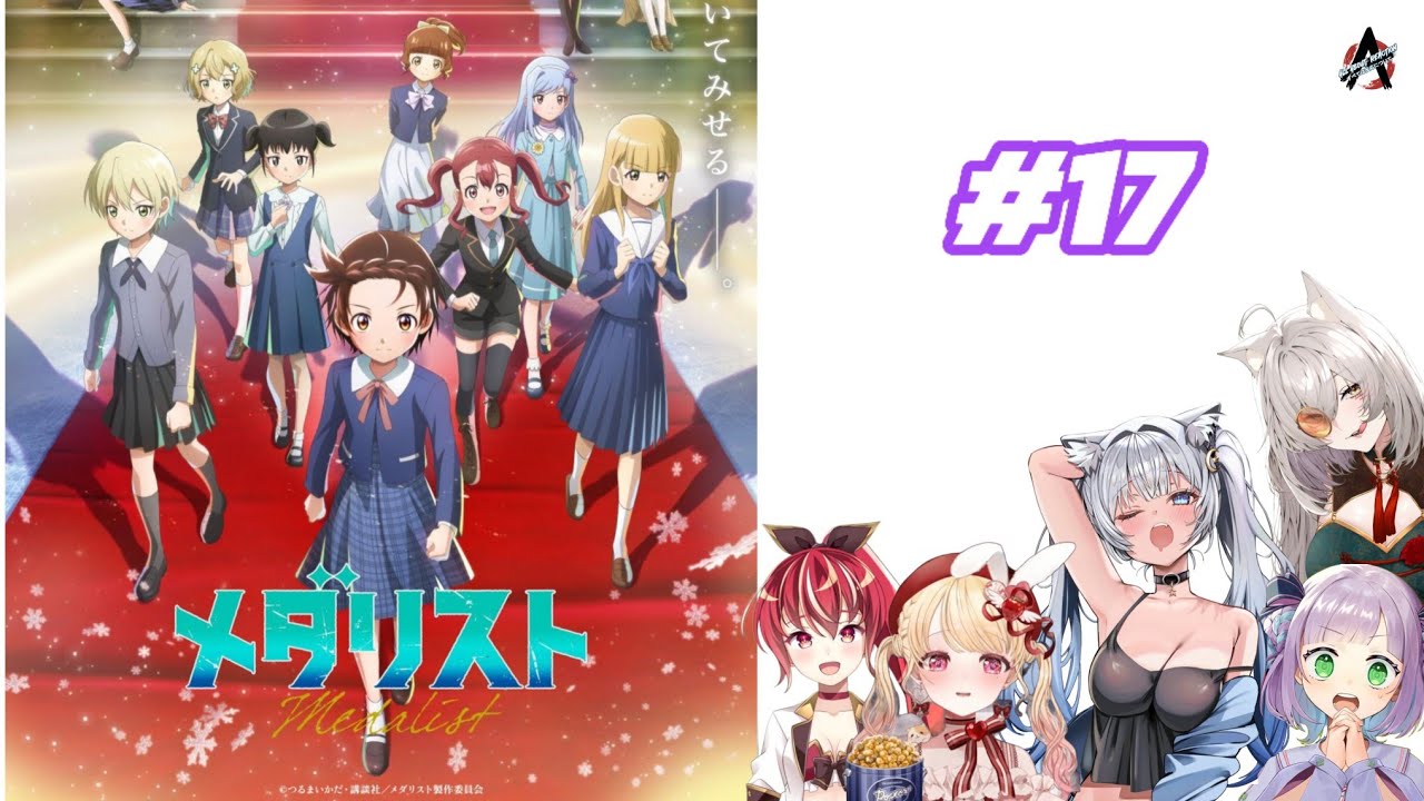 Medalist Season 2 Score 17 | Japanese Vtuber Reaction Mashup