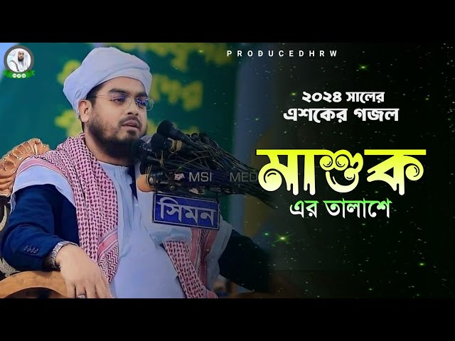 Yostiq bilan jinsiy aloqada bolgan qiz Seksual yosh qizlar