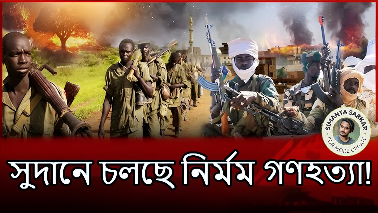 Sudan Genocide 2025: The Harrowing Power Struggle Behind the Mass Killings 