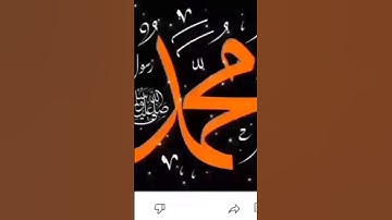 #ياسر_الدوسري #سورة_المؤمنون #قرآن