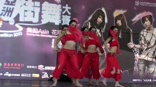 2010 捷運盃亞洲街舞大賽 決賽 B組 cheetah 🏆