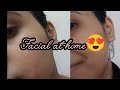 Glowing facial at home | Ghar per facial ka aasan tarika | instant clone naturally.