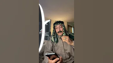 انتهت فرحة سنيني الصوت الأصلي 