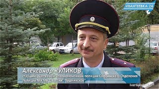 видео Что происходит с софринским жкх