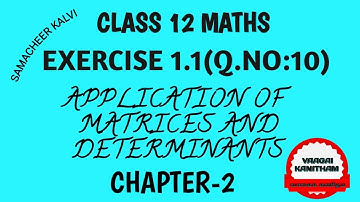 Class12 Maths Ex1.1(Qno:10)Application of matrices and determinants chapter2#sbo#sbotvm#workfromhome