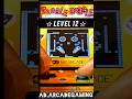 Bubble Bobble Level 12
