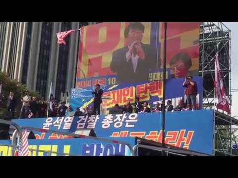신혜식 “<strong>화장실도</strong> 안내주는 악독한 정권 타도하자”