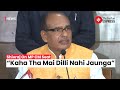 Shivraj singh chouhan addresses media following bjps decision on mohan yadav as mp cm