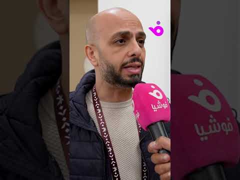 أحمد مراد انتهيت من كتابة الفيل الأزرق 3 وسنبدأ تصويره في هذا الوقت