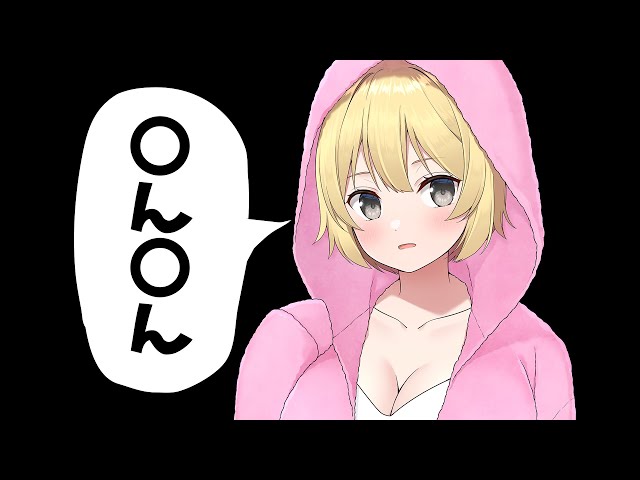 ニート部 あーけん sddefault.jpg