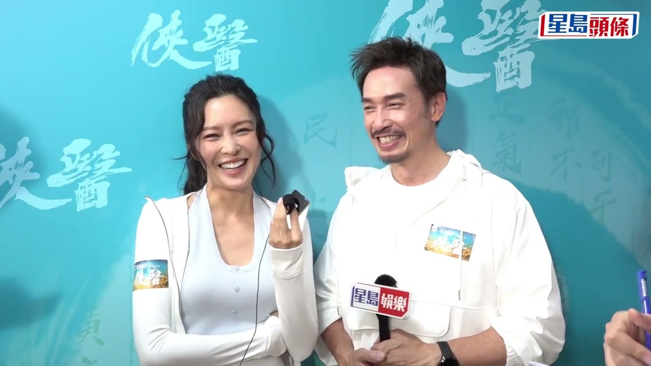 陳豪分享追女仔秘訣：唔好曖昧 張曦雯認膚淺鍾意靚仔 自爆年輕時收玫瑰花經歷