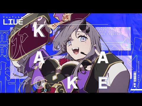 【歌枠*song】10月最後のお歌枠🎃🎤✨【ぱわーぼいすVtuber/彷徨鈴】#shorts #vtuber #vsinger video thumb