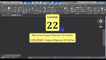 Learn with ME, Study Autodesk AutoCAD 2017, Lesson 22 ( How to use Region, Wipeout 3D Polyline )