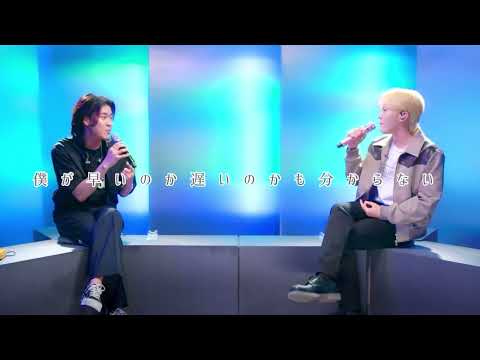 "신호등" 이무진 × 승관 日本語訳