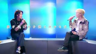 "신호등" 이무진 × 승관 日本語訳