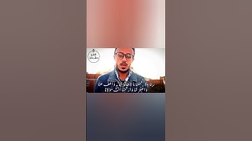 حالة واتس قرآن ولا أروع | القارئ صلاح بعلول #قران_كريم #قرآن