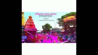 Changbhal Re Deva Changbhal Song Remix 2023 | Jotibacha Temple | Dj Abhi A2