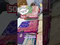 Banarasi satin silk saree 50% off #shorts #ytshorts #banarasisaree #silksaree