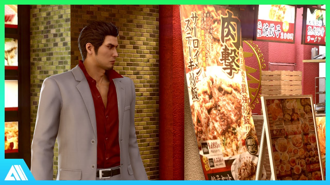 YAKUZA KIWAMI 2 SMILE BURGER Eating Food YouTube