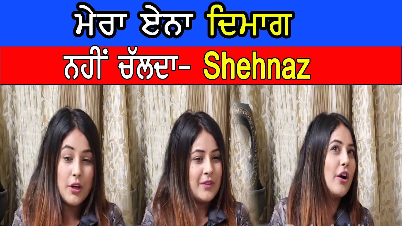 Rajan ਨਿਕਲਿਆ Himanshi Khurana ਅਤੇ Shehnaz Gill ਦੀ ਲੜਾਈ ਦਾ ਮਾਸਟਰਮਾਇੰਡ