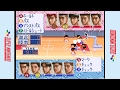 SNES - テレビアニメ スラムダンク 四強激突