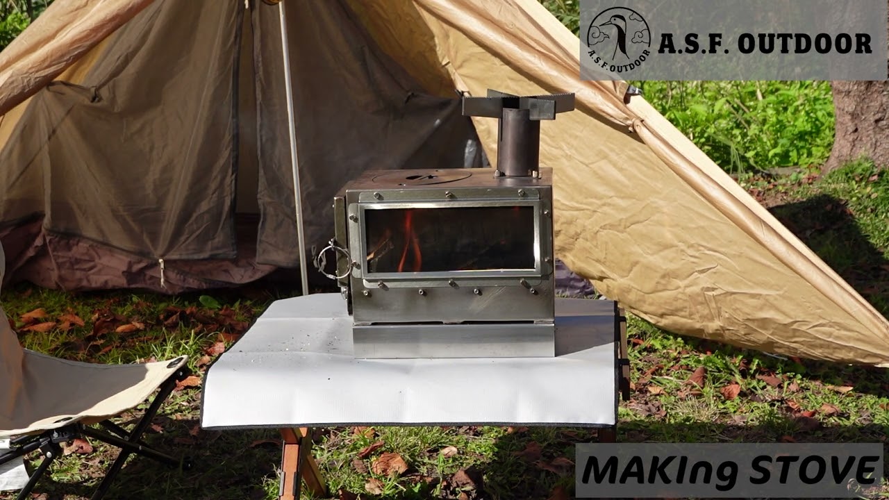 ASFOUTDOOR 改良版 薪ストーブ 『MAKIng STOVE』 - YouTube