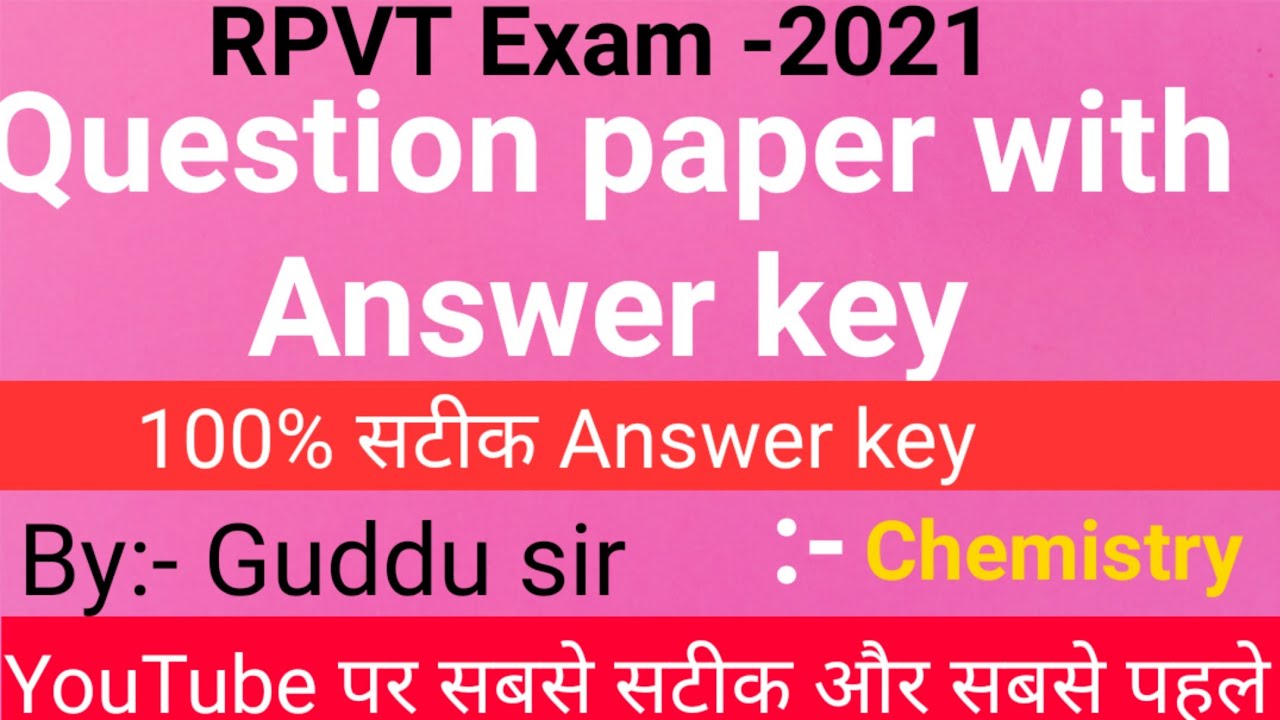 RPVT chemistry answer key 2021  