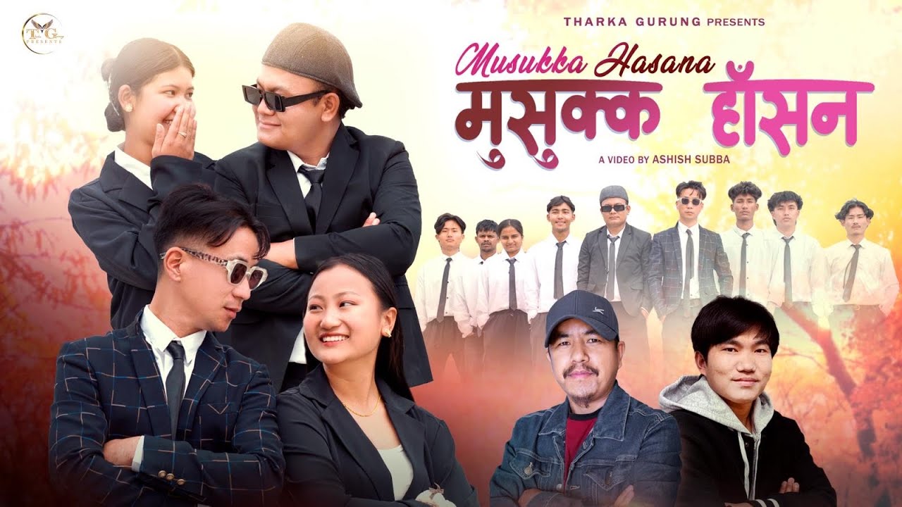 MUSUKKA HASANA I मुसुक्क हाँसन I Hasta Tamang I New Nepali Christian song 2025 I Tharka G Official