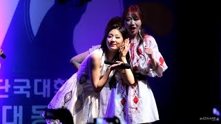 170518 러블리즈(Lovelyz) -토크4 Talk4- 직캠[Fancam] by Sena @단국대 천안캠퍼스