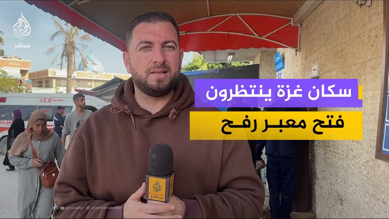 مدير مكتب الإعلام الحكومي بغزة: الاحتلال يتذرع بذريعة جثـة آخر إسرائيلي من أجل ضمان استمرار الحصار