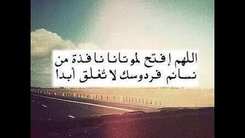 سورة المسد بصوت الشيخ خالد القحطاني Surat Al Masad   YouTube