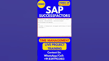 SAP SuccessFactors Time Management Training Online Class 39 18th Aug 2025 #sapsuccessfactorstraining