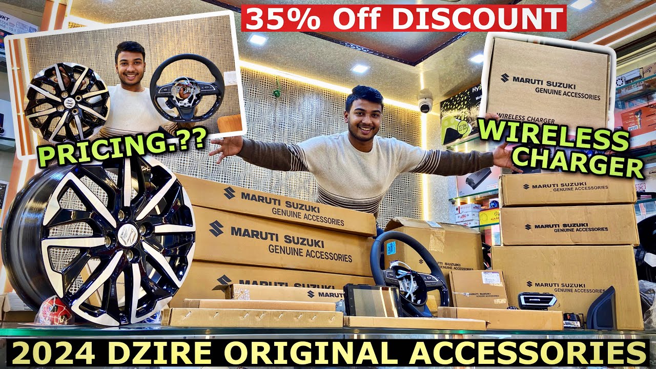 2024 MARUTI SUZUKI DZIRE ACCESSORIES WITH PRICING | MARUTI SUZUKI DZIRE MODIFIED