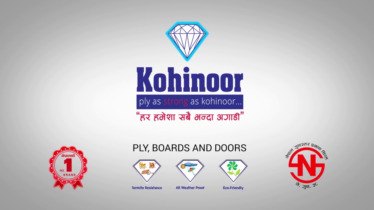 Kohinoor Plywood Nepal Promotional Video YouTube