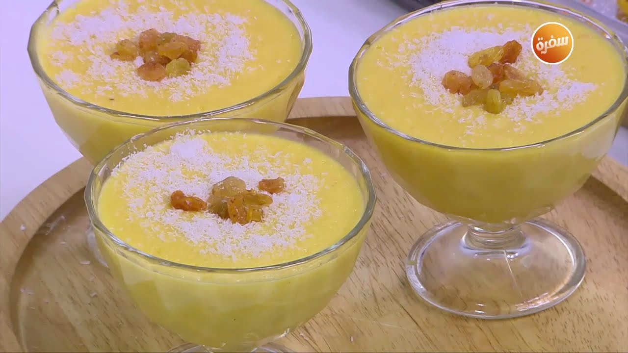 مهلبية المشمش    | نجلاء الشرشابي