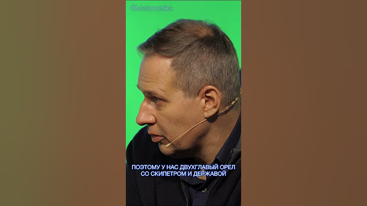 Александр Артамонов: кто, если не Путин? / Metametrica Live #артамонов #путин #россия #metametrica