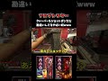 クレーバーをショットガンだと勘違いしてるやばい奴ｗｗｗ [APEX] #shorts