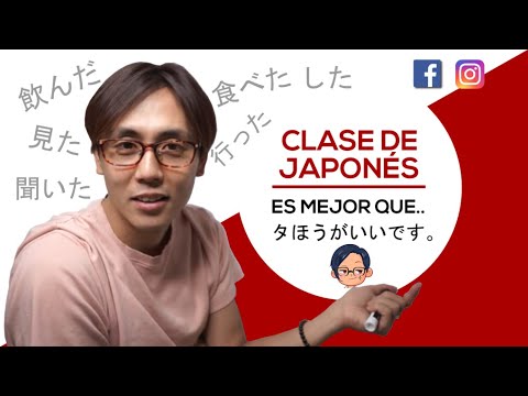 Vídeo: Per què els caràcters japonesos i xinesos són semblants?