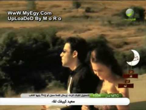 Tamer Ashour Had Behab 