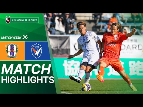 Ehime FC Vs V Varen Nagasaki Game Highlights 2025 J2 LEAGUE MW36 