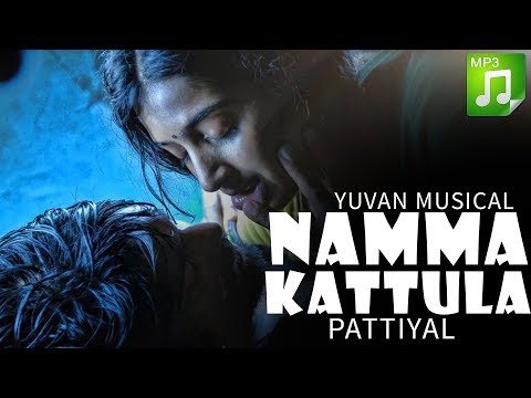 namma kattula video song