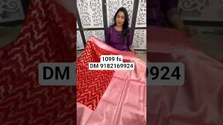 budget range semi Kovai pattu sarees vt zari weaving zigzag lines contrast weaving border #shorts