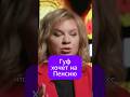 Гуф хочет на пенсию#интервью #успех #заработок #гуф #аленаблин
