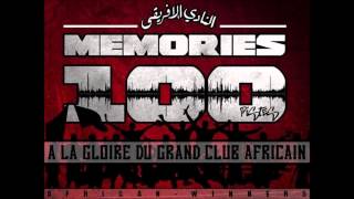 Memories Taraji Yesser Jboura