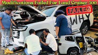 Aakhir Ku Modification Failed For Land Cruiser 300 | Big Problems | ExploreTheUnseen2.0