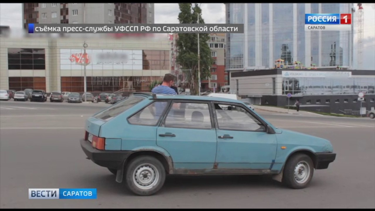 Судебные приставы автомобиль