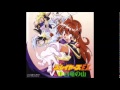 Slayers Soundtrack-Determination