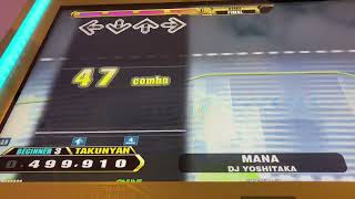 【DDR A3】MANA【BEGINNER】