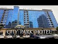 Где остановиться в Сочи: современный и недорогой CITY PARK HOTEL